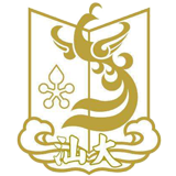 汕頭大學(xué)